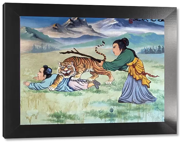 Zen painting, Taming the tiger within, Thean Hou Temple, Kuala Lumpur, Malaysia