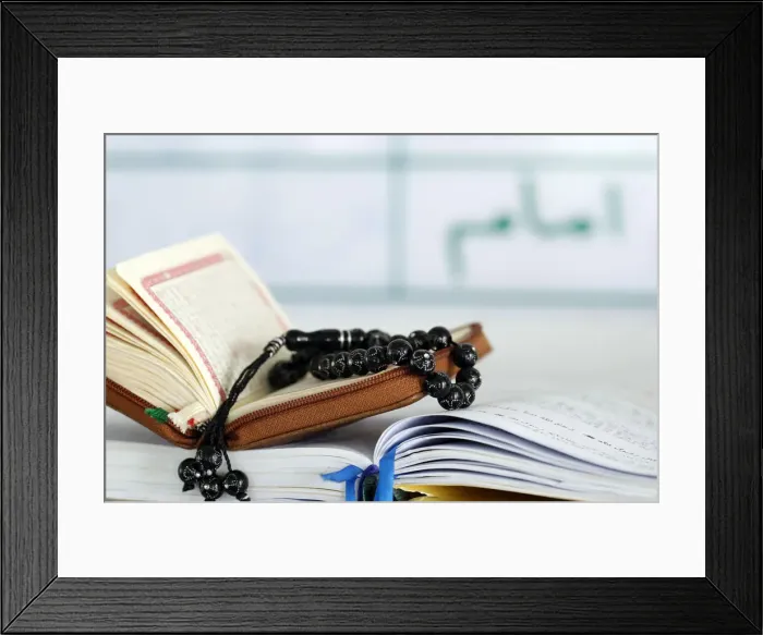 Framed Print : Open Quran and Muslim prayer beads, Masjid Ar-Rohmah Mosque, Chau Doc, Vietnam, Indochina Framed Print : Open Quran and Muslim prayer beads, Masjid Ar-Rohmah Mosque, Chau Doc, Vietnam, Indochina