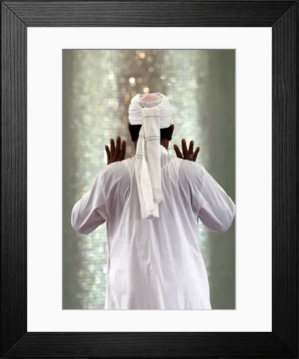 Framed Print : Muslim man praying, Masjid Ar-Rohmah mosque, Chau Doc, Vietnam, Indochina, Southeast Asia Framed Print : Muslim man praying, Masjid Ar-Rohmah mosque, Chau Doc, Vietnam, Indochina, Southeast Asia