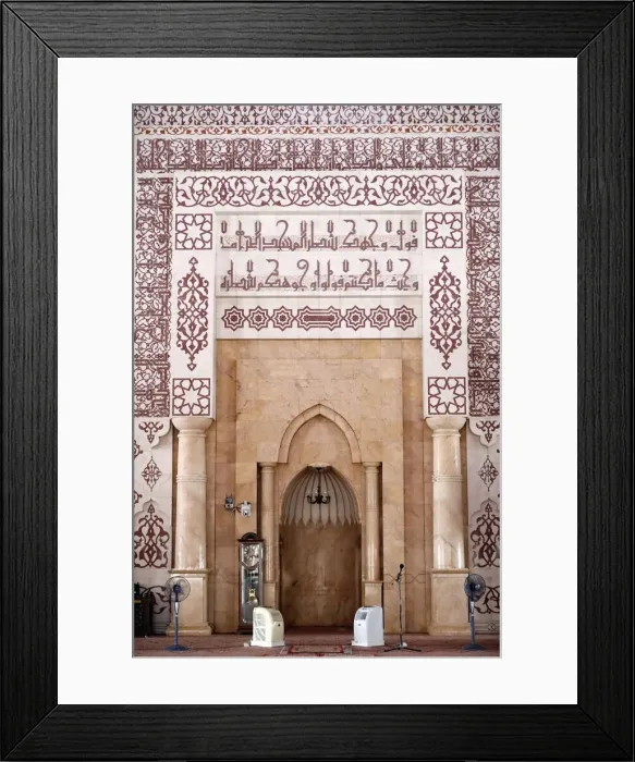 Framed Print : The mihrab, Prayer hall, Putra Mosque (Masjid Putra), Putrajaya, Malaysia, Southeast Asia Framed Print : The mihrab, Prayer hall, Putra Mosque (Masjid Putra), Putrajaya, Malaysia, Southeast Asia