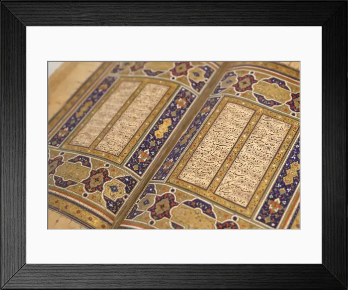 Framed Print : Khamsa by Hatifi Jami, copied by Pir Ali al-Jami, 1524 AD, Islamic Arts Museum Framed Print : Khamsa by Hatifi Jami, copied by Pir Ali al-Jami, 1524 AD, Islamic Arts Museum