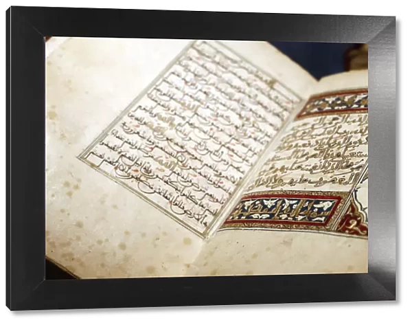 Quran, North Africa, 19th century, Islamic Arts Museum, Kuala Lumpur, Malaysia