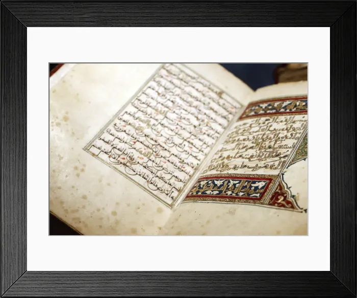 Framed Print : Quran, North Africa, 19th century, Islamic Arts Museum, Kuala Lumpur, Malaysia Framed Print : Quran, North Africa, 19th century, Islamic Arts Museum, Kuala Lumpur, Malaysia