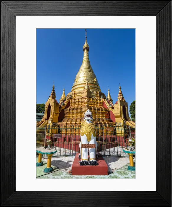 Framed Print : Su Taung Pyi pagoda, Myitkyina, Kachin state, Myanmar (Burma), Asia Framed Print : Su Taung Pyi pagoda, Myitkyina, Kachin state, Myanmar (Burma), Asia
