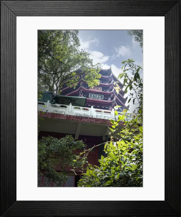 Framed Print : Pagoda on the top of a sacred mountain, Qingchengshan, Sichuan, China, Asia Framed Print : Pagoda on the top of a sacred mountain, Qingchengshan, Sichuan, China, Asia