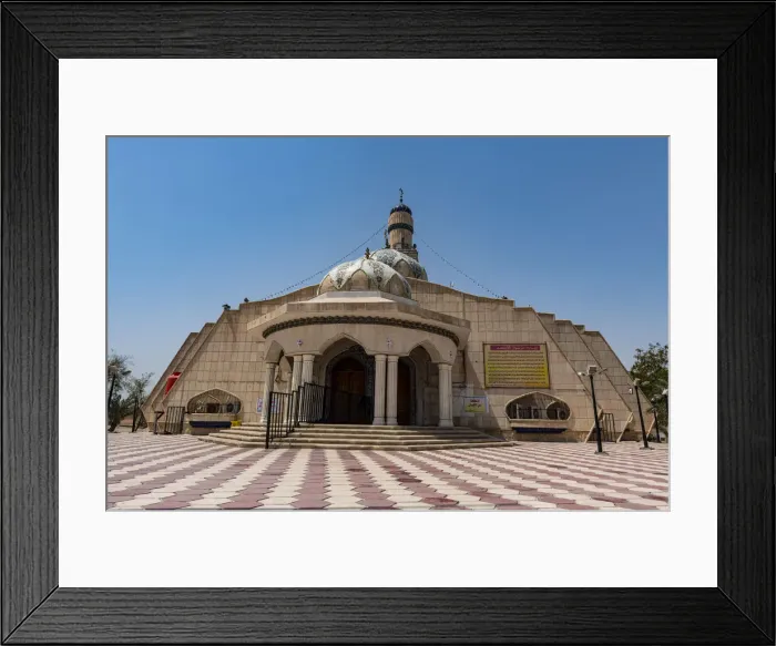 Framed Print : Imam Ali Mosque, one of the oldest mosques in the world, Basra, Iraq, Middle East Framed Print : Imam Ali Mosque, one of the oldest mosques in the world, Basra, Iraq, Middle East