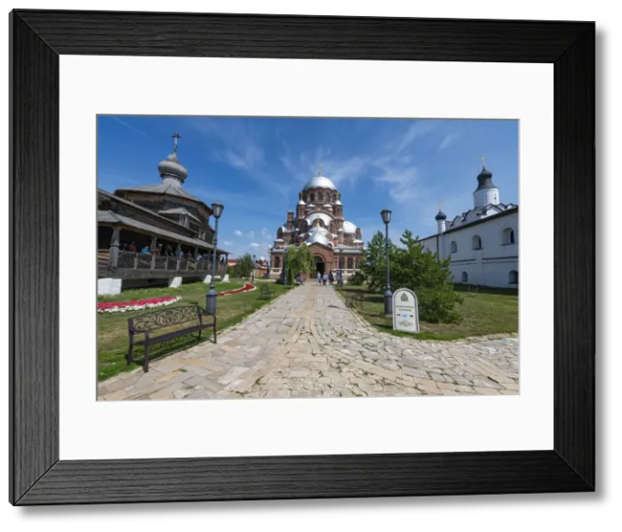 Framed Print : Church of the Holy Trinity on left, UNESCO World Heritage Site, and Cathedral, Sviyazhsk Framed Print : Church of the Holy Trinity on left, UNESCO World Heritage Site, and Cathedral, Sviyazhsk