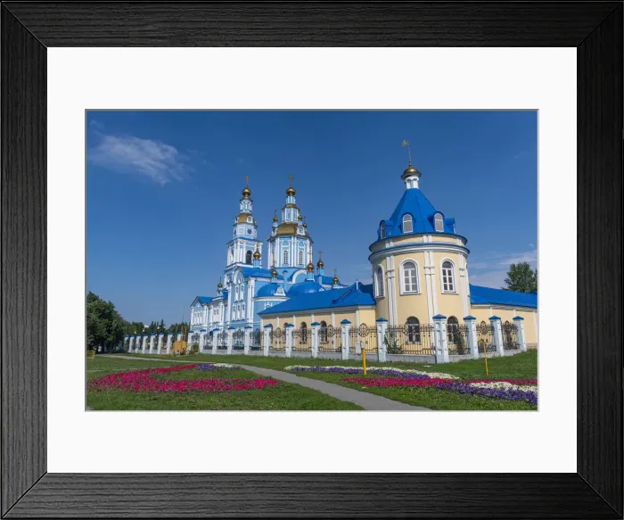 Framed Print : All Saints Church, Ulyanovsk, Russia, Europe Framed Print : All Saints Church, Ulyanovsk, Russia, Europe