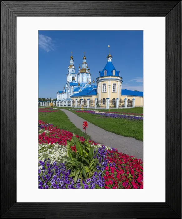 Framed Print : All Saints Church, Ulyanovsk, Russia, Europe Framed Print : All Saints Church, Ulyanovsk, Russia, Europe