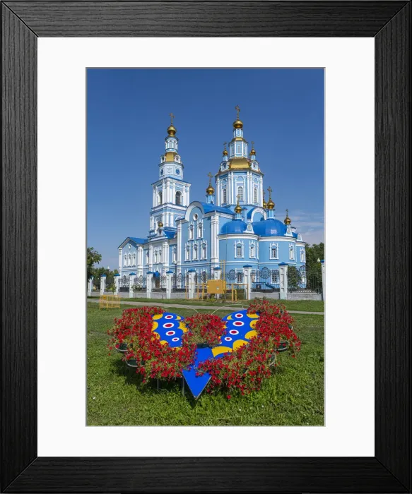 Framed Print : All Saints Church, Ulyanovsk, Russia, Europe Framed Print : All Saints Church, Ulyanovsk, Russia, Europe
