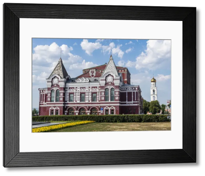 Framed Print : Samara Academic Gorkiy Drama Theater, Samara, Russia, Europe Framed Print : Samara Academic Gorkiy Drama Theater, Samara, Russia, Europe