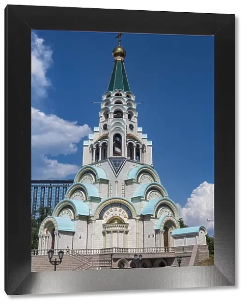 Sophia Cathedral, Samara, Russia, Europe