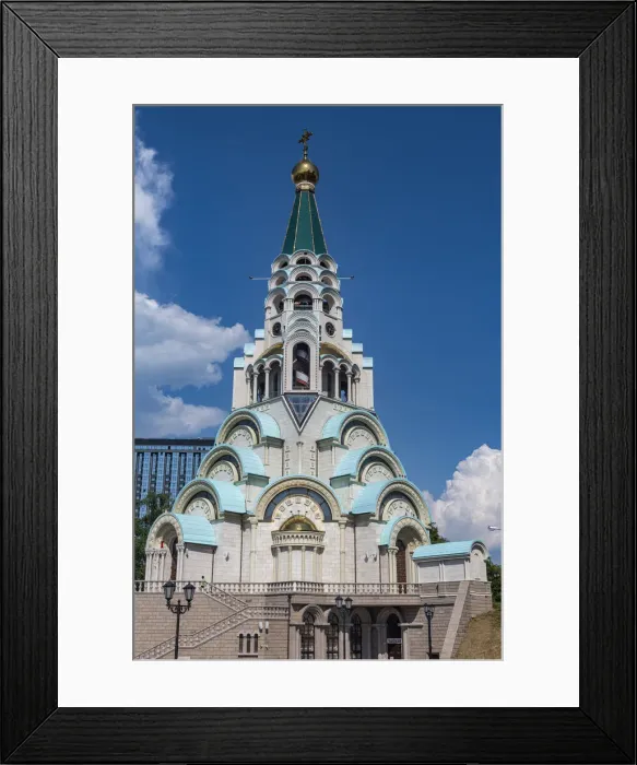 Framed Print : Sophia Cathedral, Samara, Russia, Europe Framed Print : Sophia Cathedral, Samara, Russia, Europe