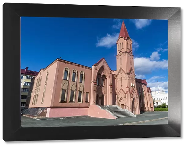 Parish of Saint James, Yuzhno-Sakhalinsk, Sakhalin, Russia, Eurasia
