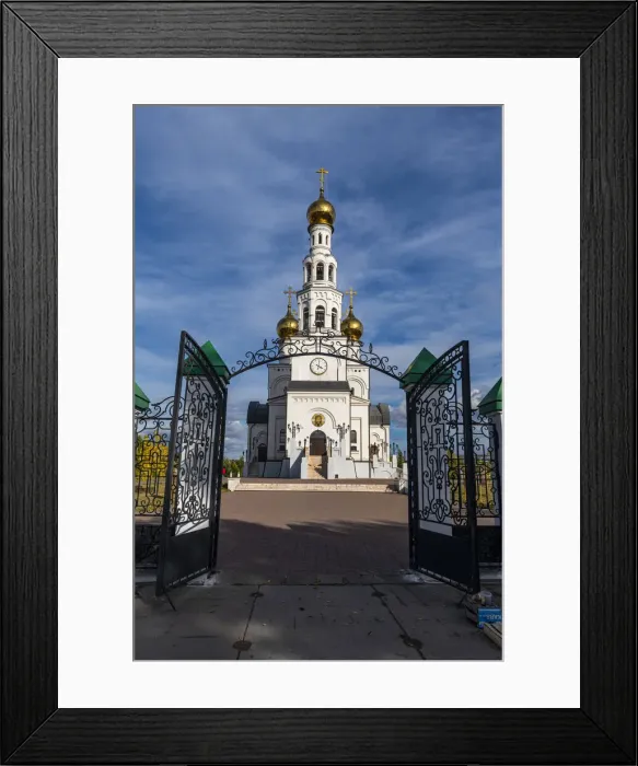 Framed Print : Abakan Cathedral of the Transfiguration, Abakan, Republic of Khakassia, Russia, Eurasia Framed Print : Abakan Cathedral of the Transfiguration, Abakan, Republic of Khakassia, Russia, Eurasia