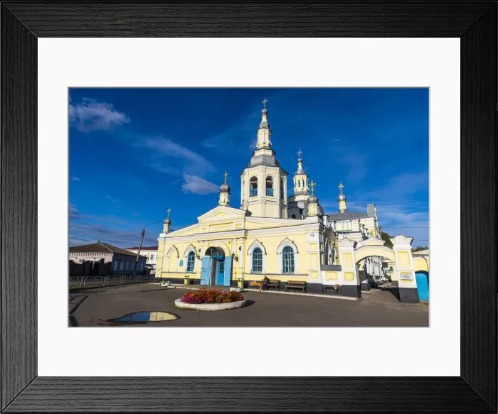 Framed Print : Holy Savior Parish, Minusinsk, Krasnoyarsk Krai, Russia, Eurasia Framed Print : Holy Savior Parish, Minusinsk, Krasnoyarsk Krai, Russia, Eurasia