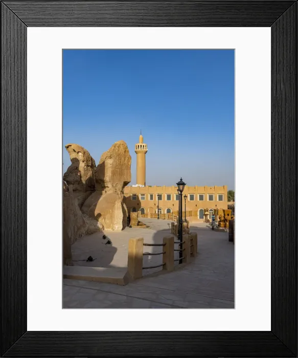 Framed Print : Mosque at the Al Qarah mountain, Al Ahsa (Al Hasa) Oasis, UNESCO World Heritage Site