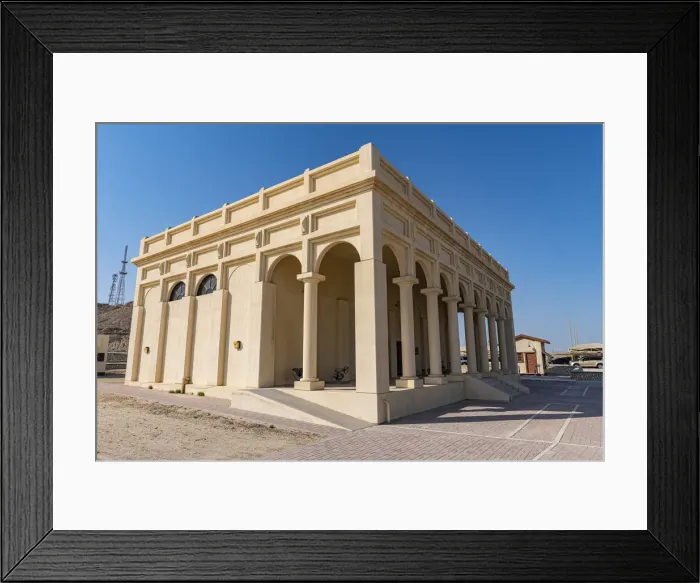 Framed Print : Oil Museum, Kingdom of Bahrain, Middle East Framed Print : Oil Museum, Kingdom of Bahrain, Middle East