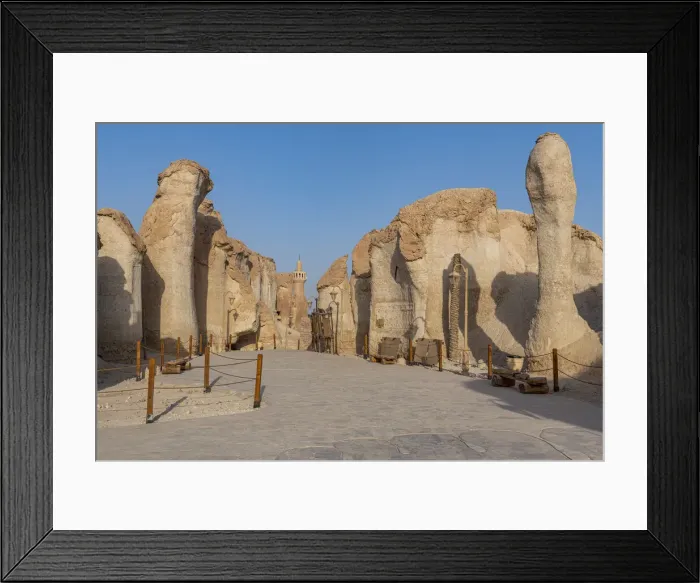 Framed Print : Entrance to the Al Qarah mountain, Al Ahsa (Al Hasa) Oasis, UNESCO World Heritage Site Framed Print : Entrance to the Al Qarah mountain, Al Ahsa (Al Hasa) Oasis, UNESCO World Heritage Site