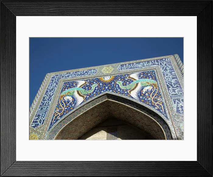 Framed Print : Nodir Devonbegi Madrasah, UNESCO World Heritage Site, Bukhara, Uzbekistan, Central Asia, Asia Framed Print : Nodir Devonbegi Madrasah, UNESCO World Heritage Site, Bukhara, Uzbekistan, Central Asia, Asia