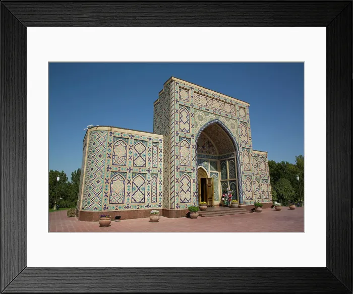 Framed Print : Museum, Ulug Bek's Observatory, built 1420, UNESCO World Heritage Site, Samarkand, Uzbekistan, Central Asia, Asia Framed Print : Museum, Ulug Bek's Observatory, built 1420, UNESCO World Heritage Site, Samarkand, Uzbekistan, Central Asia, Asia