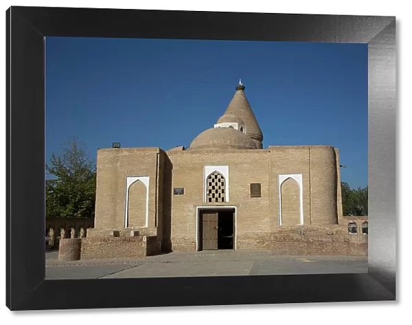 Chashmai Ayub Mausoleum, Bukhara, Uzbekistan, Central Asia, Asia