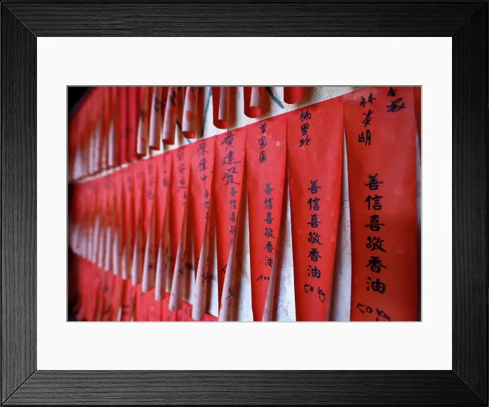 Framed Print : The Thien Hau Temple, the most famous Taoist temple in Cholon, red slips bearing wishes, Ho Chi Minh City, Vietnam, Indochina, Southeast Asia, Asia Framed Print : The Thien Hau Temple, the most famous Taoist temple in Cholon, red slips bearing wishes, Ho Chi Minh City, Vietnam, Indochina, Southeast Asia, Asia