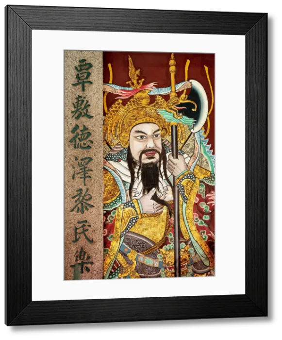 Framed Print : Thian Hock Keng Temple, Chinatown, Singapore, Southeast Asia, Asia Framed Print : Thian Hock Keng Temple, Chinatown, Singapore, Southeast Asia, Asia