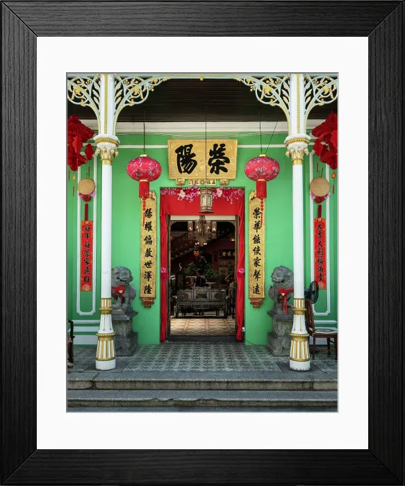 Framed Print : Pinang Peranakan Mansion, George Town, Pulau Pinang, Penang, Malaysia, Southeast Asia, Asia Framed Print : Pinang Peranakan Mansion, George Town, Pulau Pinang, Penang, Malaysia, Southeast Asia, Asia
