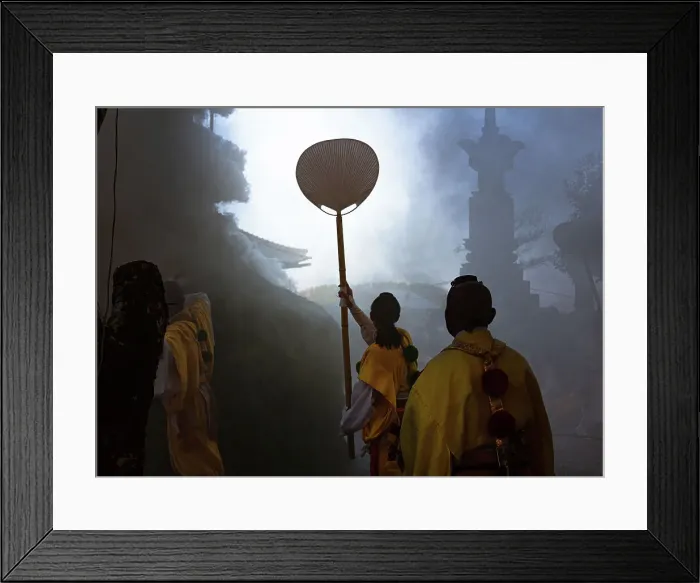 Framed Print : Fire Festival in autumn showing Buddhist monks in smoke at Koyasan, Wakayama prefecture, Honshu, Japan, Asia Framed Print : Fire Festival in autumn showing Buddhist monks in smoke at Koyasan, Wakayama prefecture, Honshu, Japan, Asia