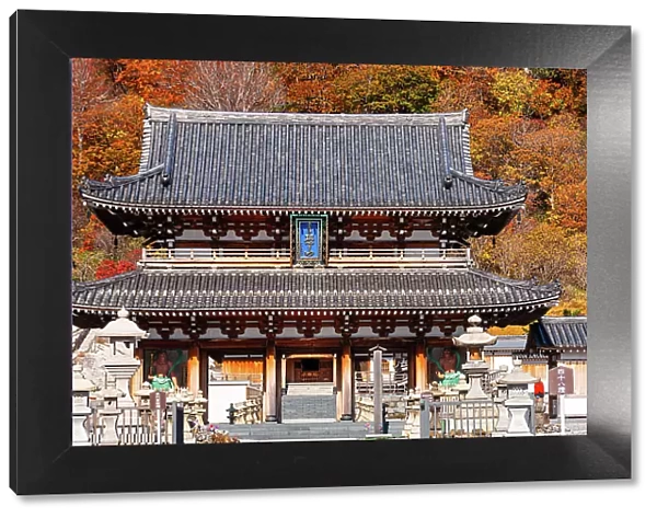 Osorezan Bodaiji Temple in autumn, Mutsu, Aomori prefecture, Honshu, Japan, Asia