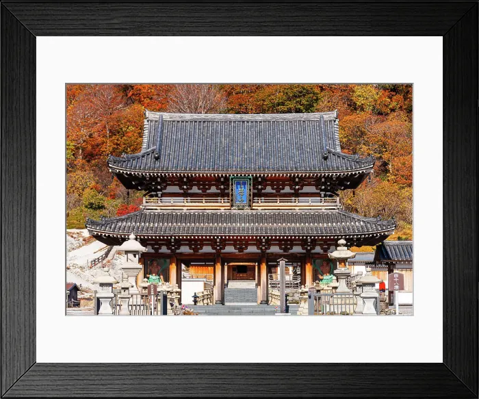Framed Print : Osorezan Bodaiji Temple in autumn, Mutsu, Aomori prefecture, Honshu, Japan, Asia Framed Print : Osorezan Bodaiji Temple in autumn, Mutsu, Aomori prefecture, Honshu, Japan, Asia