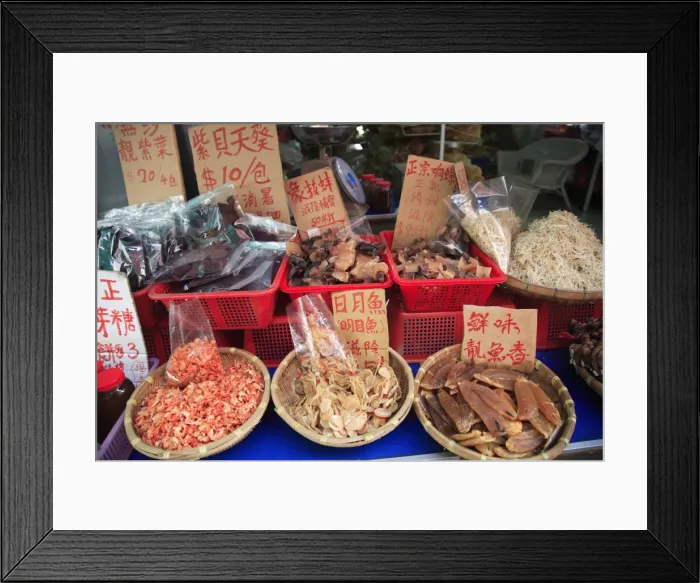 Framed Print : Dried fish for sale, Tai O Fishing Village, Hong Kong, China, Asia Framed Print : Dried fish for sale, Tai O Fishing Village, Hong Kong, China, Asia