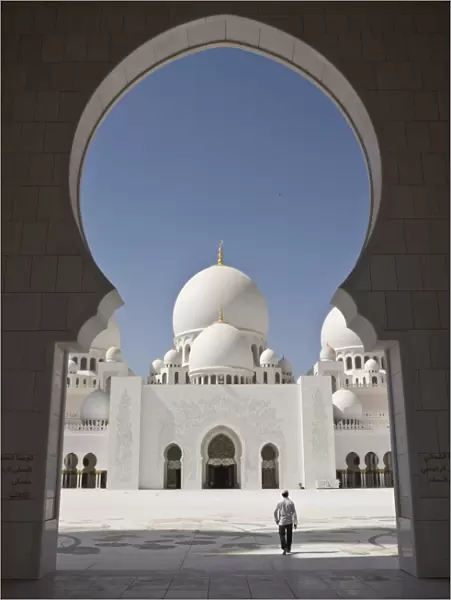 Arches of the courtyard of the new Sheikh Zayed Bin Sultan Al Nahyan Mosque