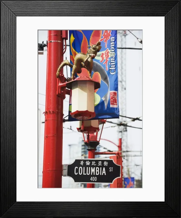 Framed Print : English and Chinese sign on Columia Street, Chinatown, Vancouver, British Columbia Framed Print : English and Chinese sign on Columia Street, Chinatown, Vancouver, British Columbia