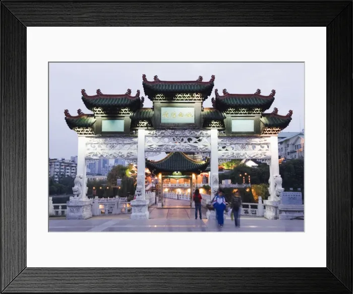 Framed Print : A Chinese style gate illuminated in Guiyang city, Guizhou Province, China, Asia Framed Print : A Chinese style gate illuminated in Guiyang city, Guizhou Province, China, Asia