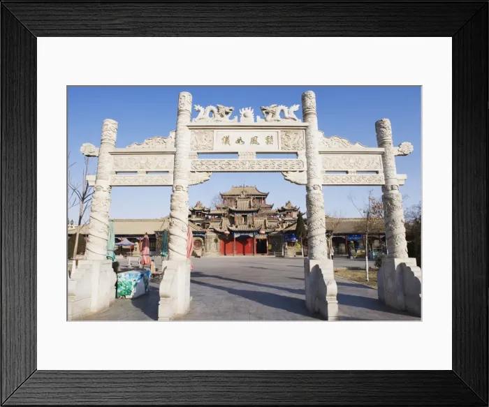 Framed Print : The multipurpose Buddhist Confucianist and Taoist Gao Miao temple, Zhongwei