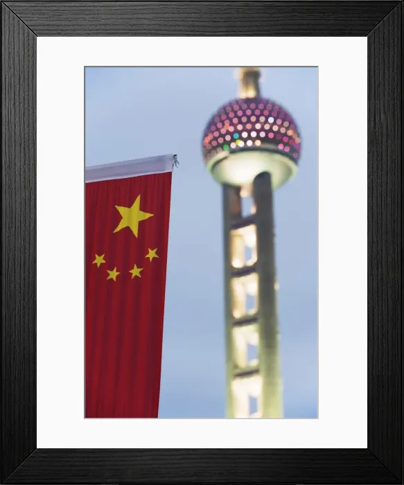 Framed Print : Oriental Pearl Tower, Pudong, Shanghai, China, Asia Framed Print : Oriental Pearl Tower, Pudong, Shanghai, China, Asia