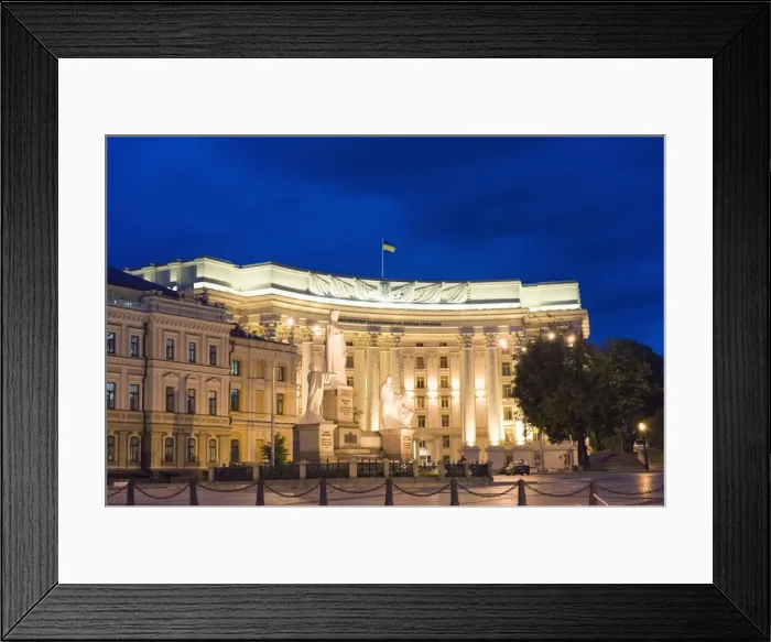 Framed Print : Ministry of Foreign Affairs building, Kiev, Ukraine, Europe Framed Print : Ministry of Foreign Affairs building, Kiev, Ukraine, Europe