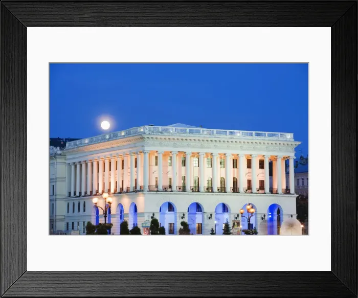 Framed Print : Moon rising over National Music Academy, Maidan Nezalezhnosti (Independence Square) Framed Print : Moon rising over National Music Academy, Maidan Nezalezhnosti (Independence Square)
