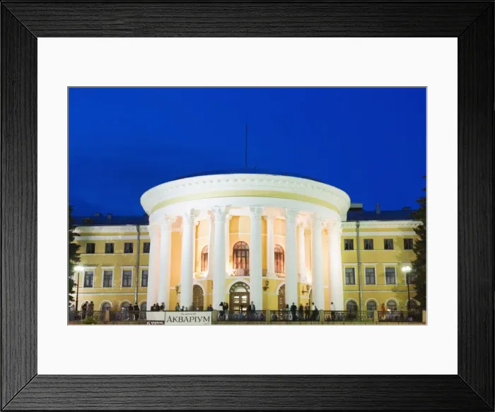 Framed Print : Institute for Young Noblewomen, Maidan Nezalezhnosti (Independence Square) Framed Print : Institute for Young Noblewomen, Maidan Nezalezhnosti (Independence Square)