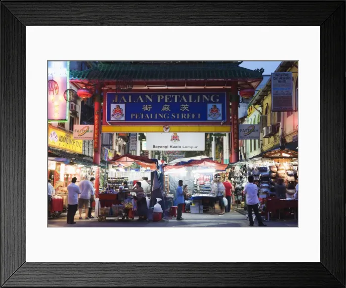Framed Print : Chinese gate at Petaling Street market, Chinatown, Kuala Lumpur, Malaysia Framed Print : Chinese gate at Petaling Street market, Chinatown, Kuala Lumpur, Malaysia