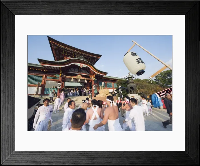 Framed Print : Rice bales being carried at Hadaka Matsuri (Naked Festival), Hofu city Framed Print : Rice bales being carried at Hadaka Matsuri (Naked Festival), Hofu city