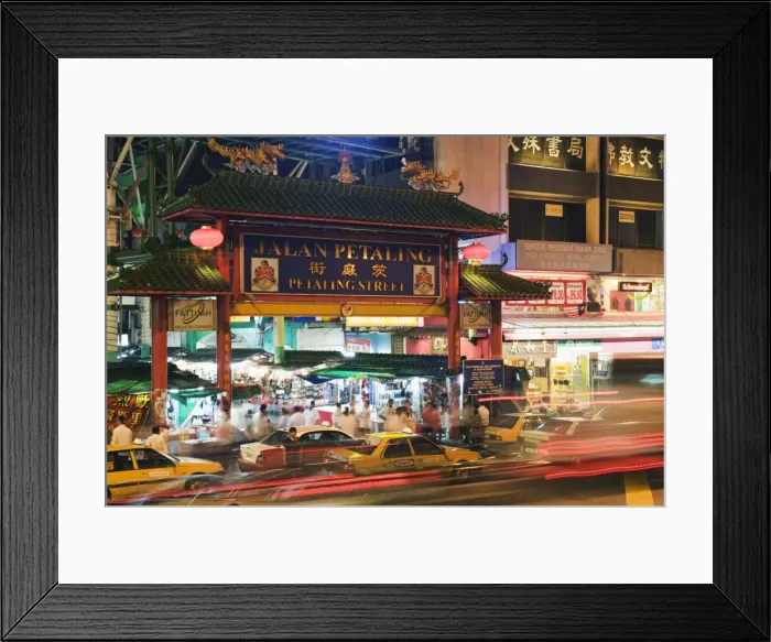 Framed Print : Chinese gate at Petaling Street market, Chinatown, Kuala Lumpur, Malaysia Framed Print : Chinese gate at Petaling Street market, Chinatown, Kuala Lumpur, Malaysia