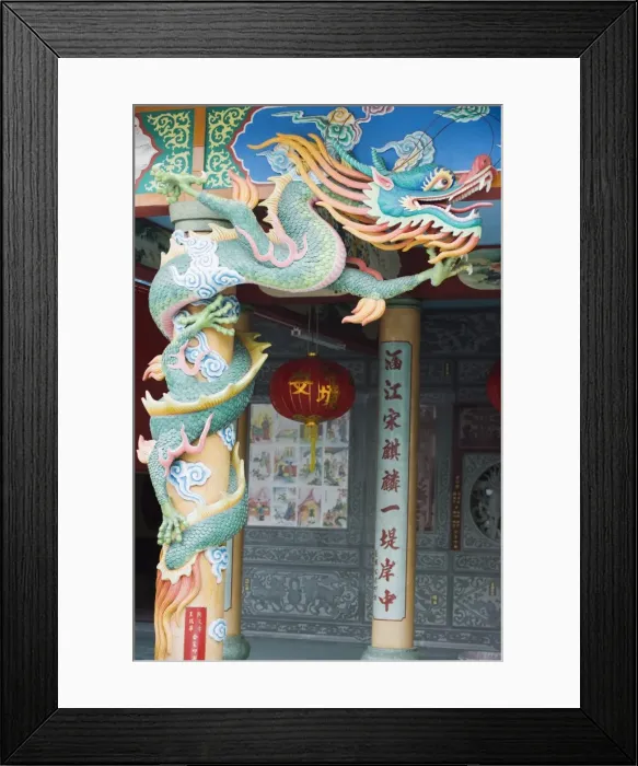 Framed Print : Sam Kow Tong Chinese Temple, Kuala Lumpur, Malaysia, Southeast Asia, Asia Framed Print : Sam Kow Tong Chinese Temple, Kuala Lumpur, Malaysia, Southeast Asia, Asia