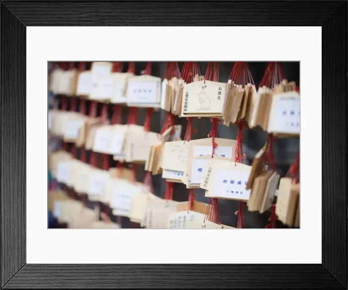 Framed Print : Good luck messages written on wooden prayer tablets, Shimogamo Shrine, Tadasu no Mori Framed Print : Good luck messages written on wooden prayer tablets, Shimogamo Shrine, Tadasu no Mori