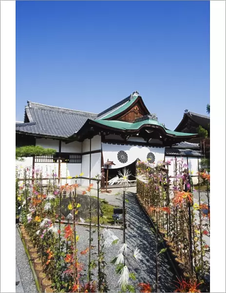 Ikebana flower arrangement, Daikaku ji (Daikakuji) Temple, dating from 876