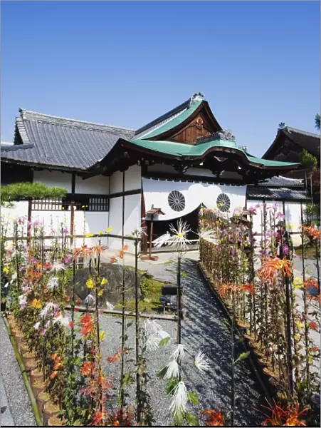 Ikebana flower arrangement, Daikaku ji (Daikakuji) Temple, dating from 876