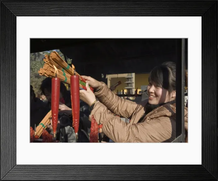 Framed Print : Jinshan (Golden Hill) Temple, Zhenjiang, Jiangsu, China, Asia Framed Print : Jinshan (Golden Hill) Temple, Zhenjiang, Jiangsu, China, Asia