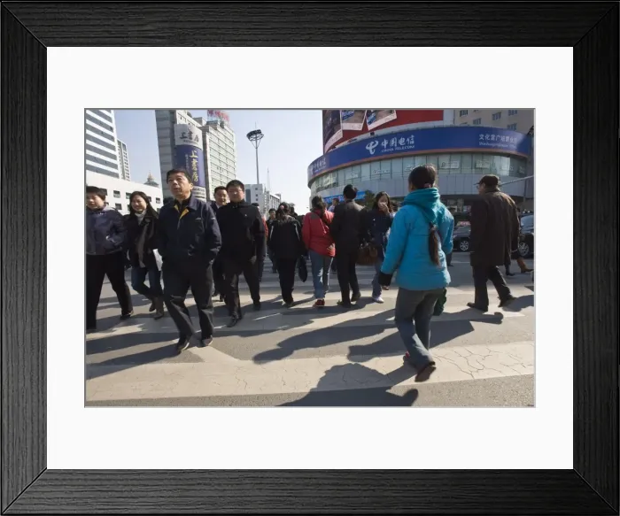 Framed Print : Changzhou, Jiangsu, China, Asia Framed Print : Changzhou, Jiangsu, China, Asia